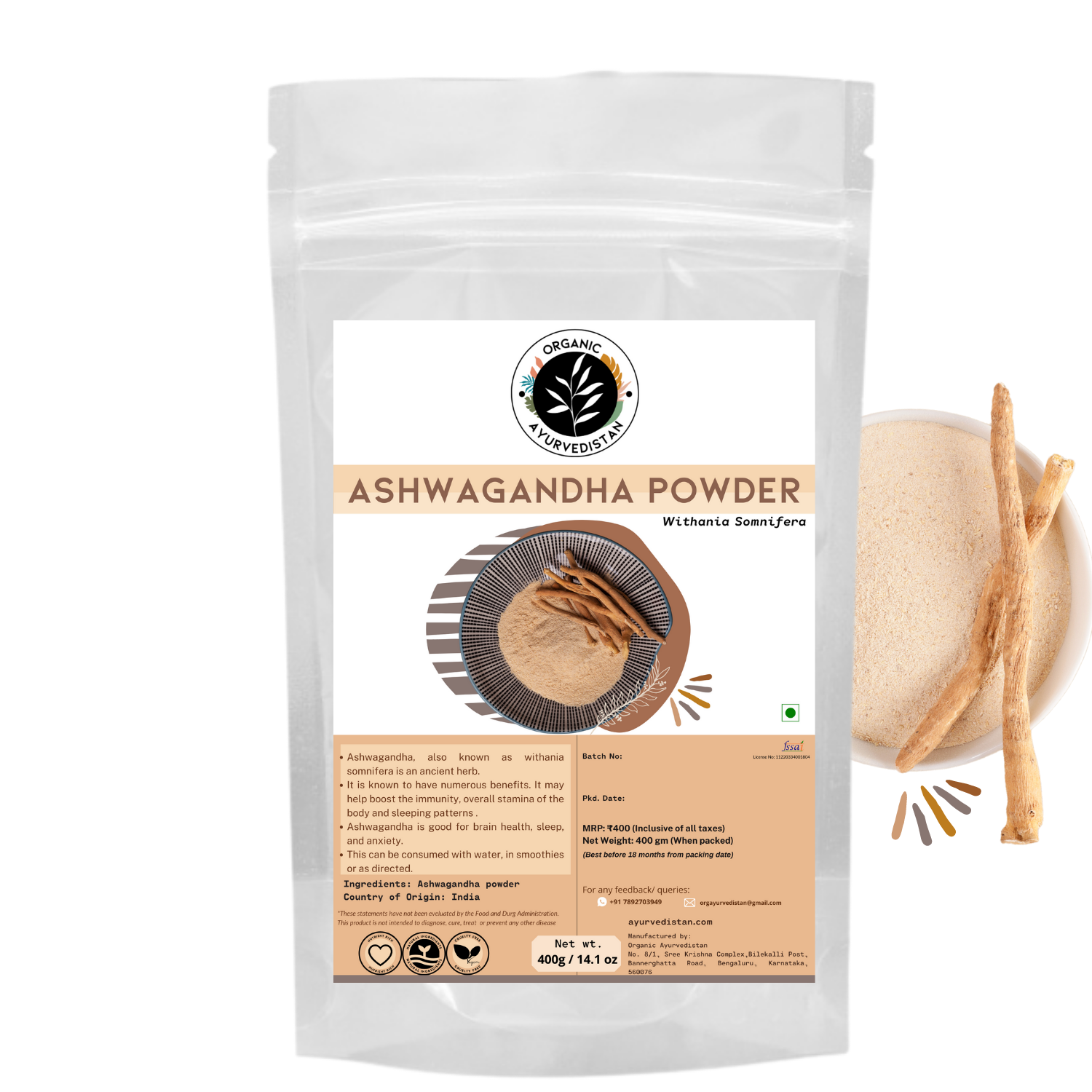 Ashwagandha powder